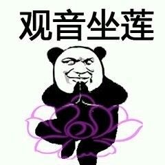 让你的武林秘籍开始更加狂乱的表演吧!