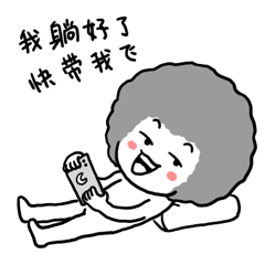 小白上分日常表情包