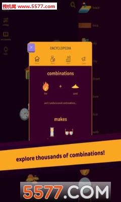 《小小炼金术2》(little alchemy 2)是一款化学合成游戏.