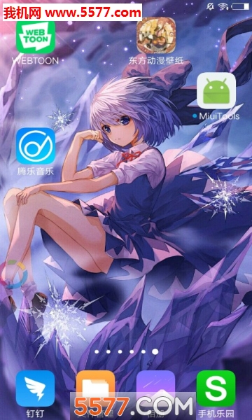 东方动漫壁纸app下载-东方动漫壁纸软件(touhou anime wallpaper)下载