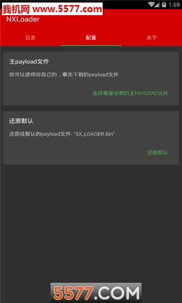 androidapk下载安装-androidapk下载安装摄像头