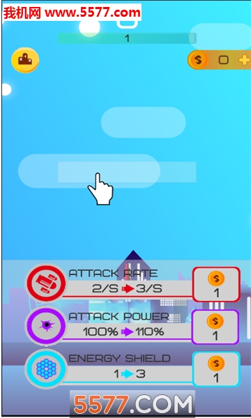 meteorstrike流星撞击游戏