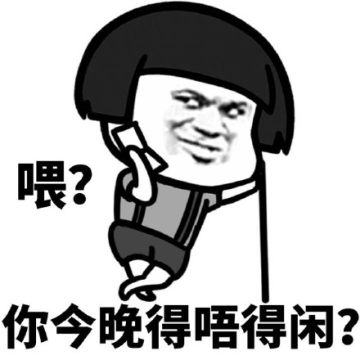 更新:2018-04-03 14:52大小:1.7m类别