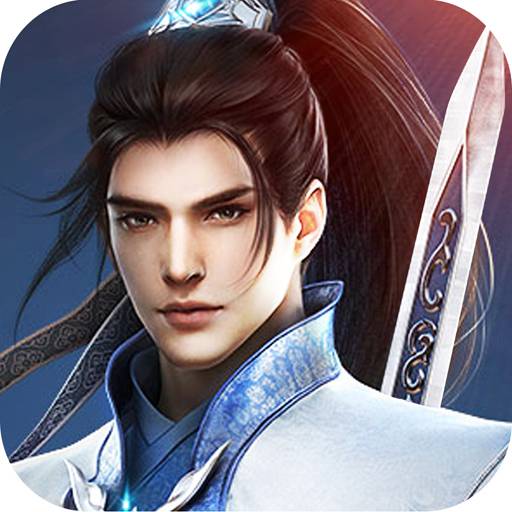 剑指苍天手机版