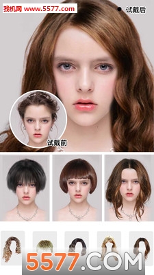 发型设计屋发型相机安卓版