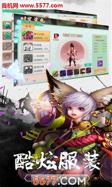 一念逍遥密令|一念逍遥所有密令（密令免费领取）