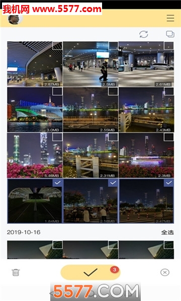 零度摄影app下载-零度摄影安卓版(工作室)下载 v1.0.2_5577安卓网