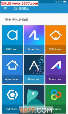 origin图标包官方版