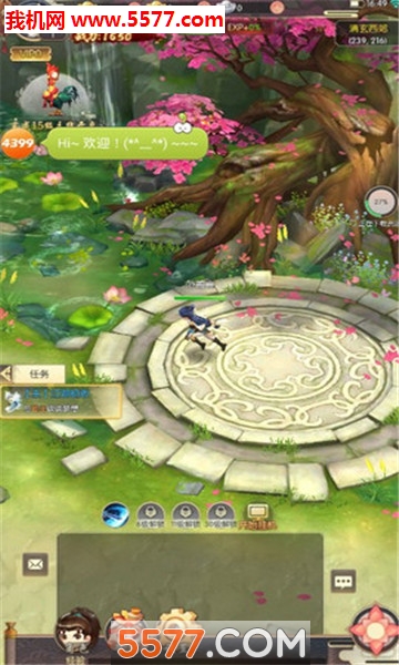 热血奇侠官方版