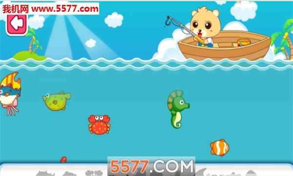 彩缤乐园安卓版