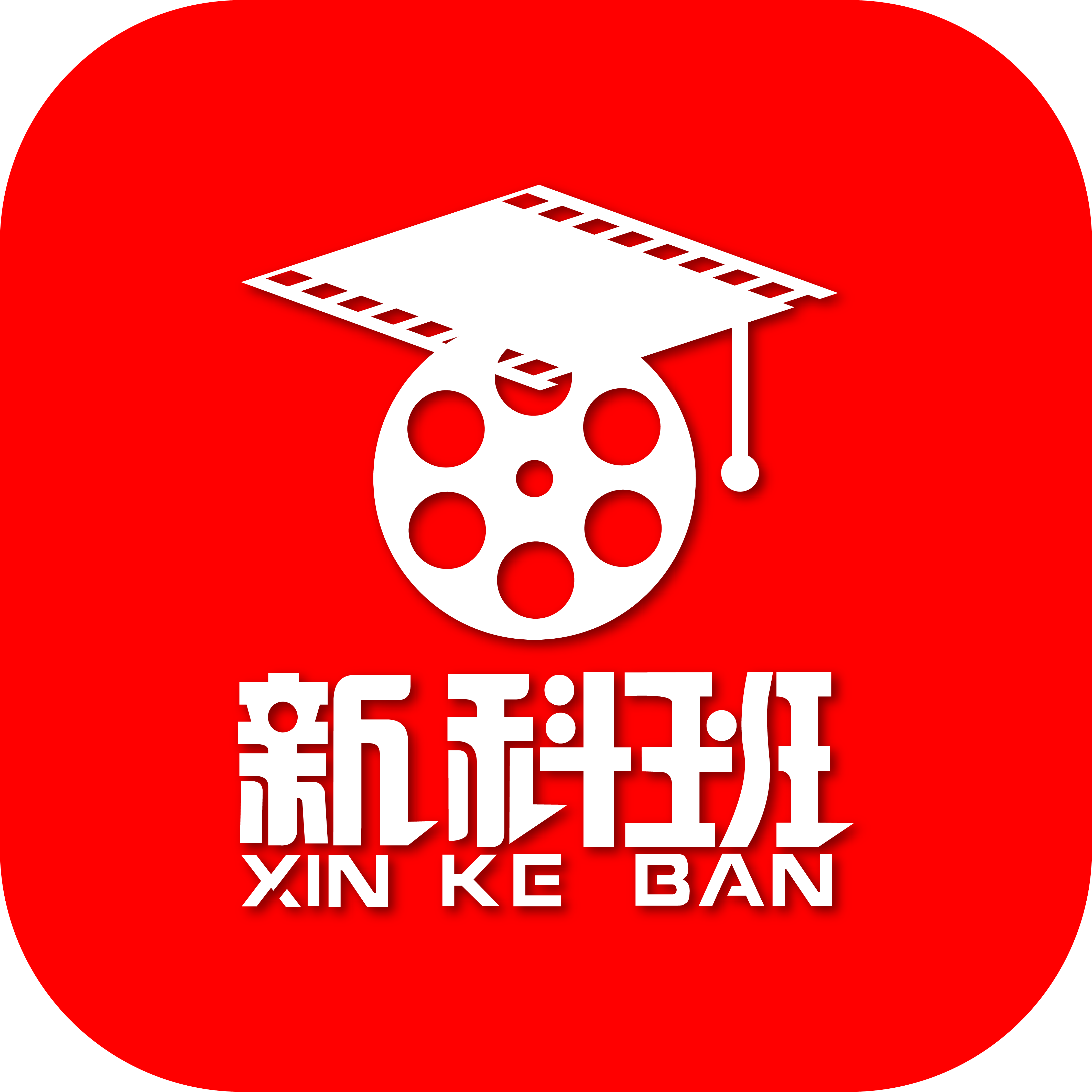 班班安卓版班班幼儿园1000个怪物-第1张图片-太平洋在线下载