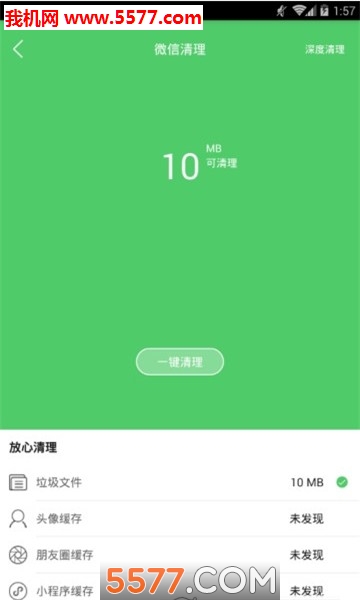 关于快手1元1w僵尸粉的信息
