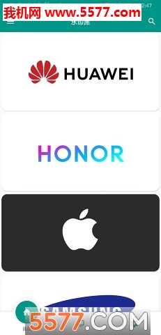 记忆马克app苹果版给雷克萨斯es200马克莱文森狠药-第2张图片-太平洋在线下载