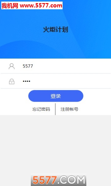 exx交易平台(exchain交易所官网)