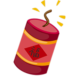 过年鞭炮音效手机版