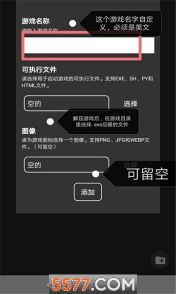 埙模拟安卓版模拟各种乐器的软件