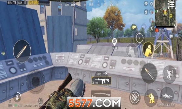 超高清120帧画质助手