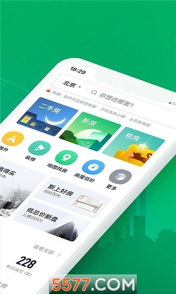 斑马速算安卓版geogebra安卓版下载-第2张图片-太平洋在线下载