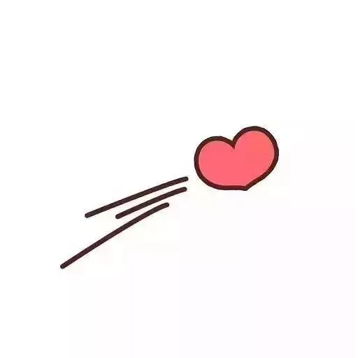 旺仔发射爱心九宫格组图