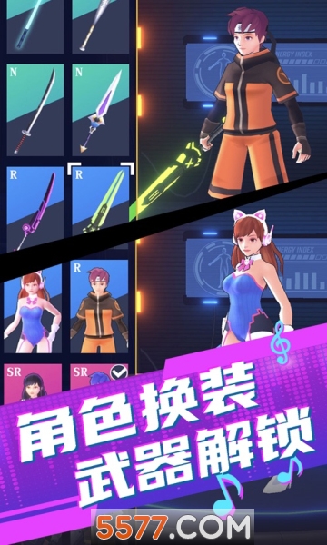 beatblade节奏音速最新版