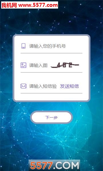 区块链挖矿官网(区块链挖矿官网网址)