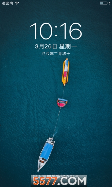 调调壁纸安卓版