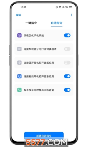华为钱包app下载-华为钱包最新版下载华为粉圈的简单介绍