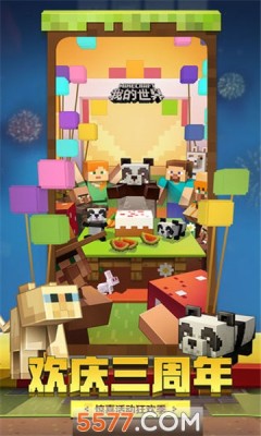 籽岷放逐之路mod整合包手机版