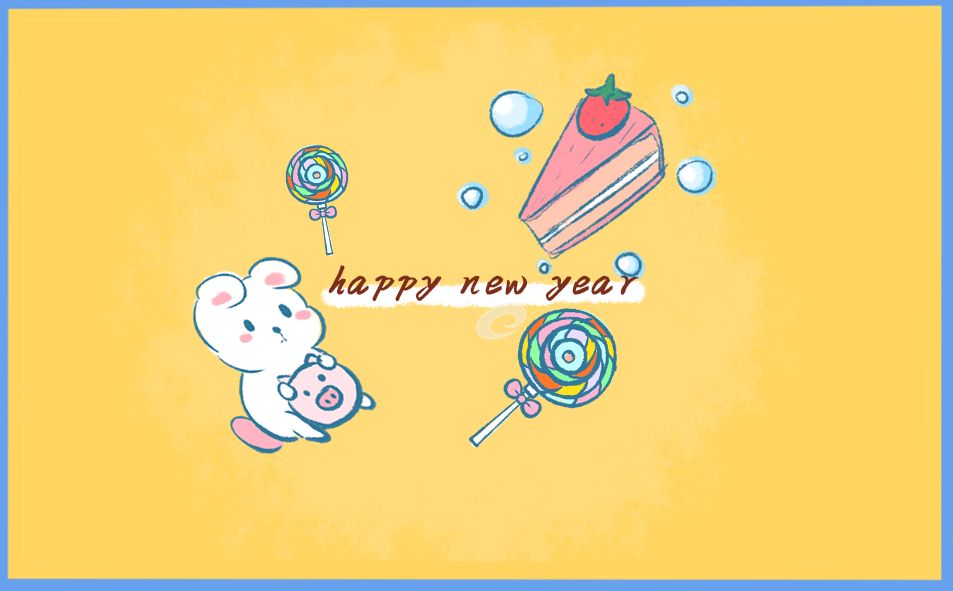 2021元旦祝福语简短独特情侣文案图片