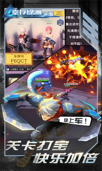 【穿越火线辅助设置开了但是游戏里没有】阴阳师于家什么梗