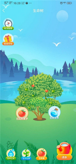 爱上果园果子回收红包版