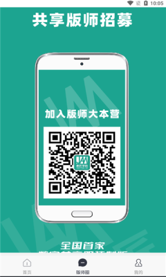 详细阅读:metamask安卓版下载v3.3.0的简单介绍 metamask安卓版下载v3.3.0的简单介绍