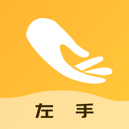左手编辑app最新版