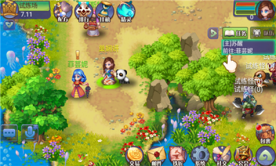 魔力世纪手机版