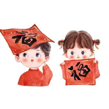 新年头像2021微信头像情侣动态壁纸