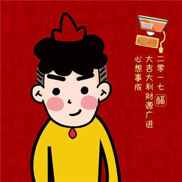 新年头像女2021红色可爱卡通图片下载-新年头像2021微信头像情侣动态