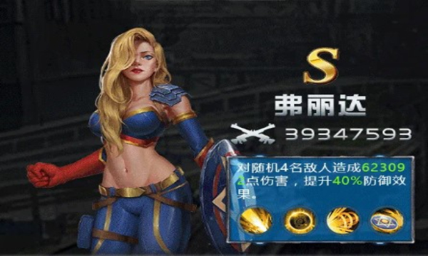 血色末途免费版