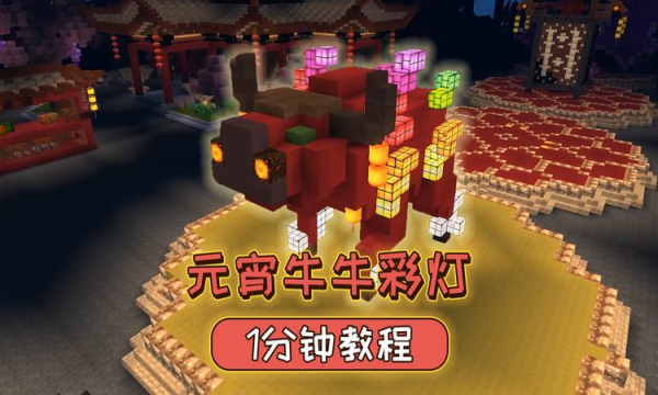 迷你世界狼少年沃尔夫版