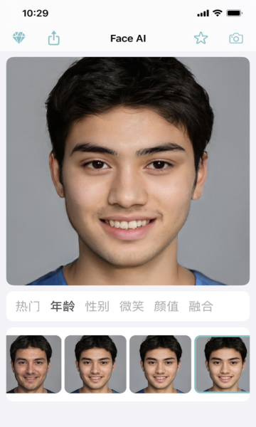 使用该软件进行换脸效果非常自然,还有多种换脸特效可选择,快来试试看