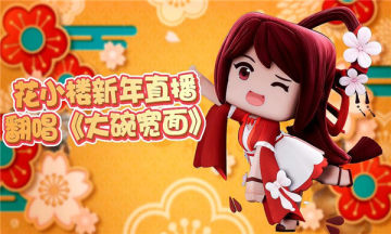 迷你世界oppo手机豪华账号2021版