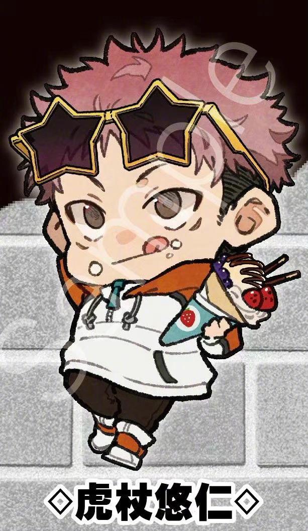 咒术回战五条悟头像图片大全