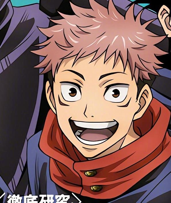 咒术回战五条悟头像图片大全