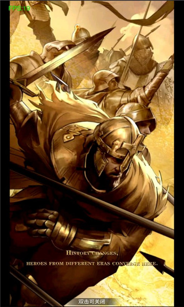 万国骑士团官方版