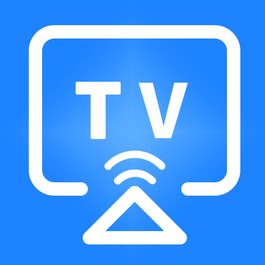 海悦投屏手机版