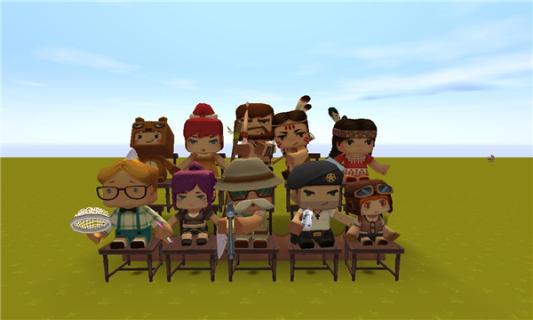 迷你世界火山地形体验服