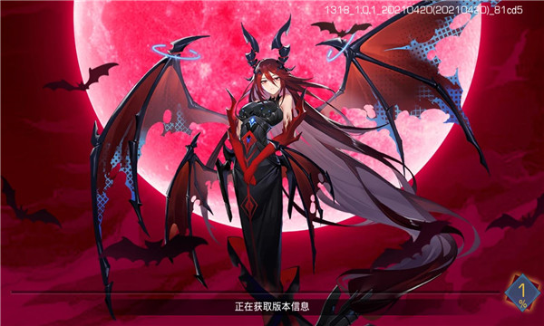 魔法大陆萌姬觉醒官方版