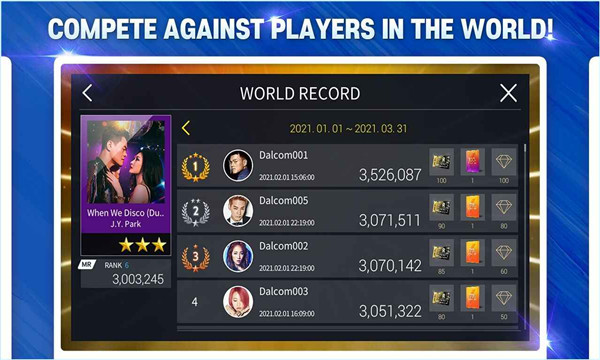 superstar安卓版superstarjyp安卓版-第2张图片-太平洋在线下载