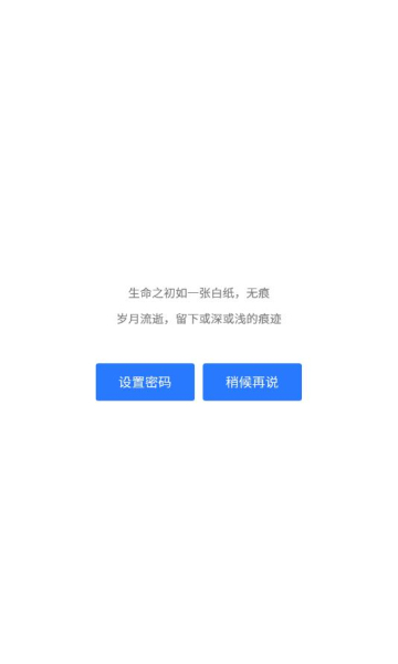 下载微信最新版本2023官方免费、下载微信最新版本2023官方免费安装苹果手机