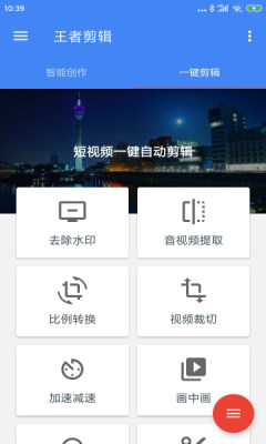 制作圖案的軟件有哪些_制作圖片視頻軟件_飛機模型制作圖