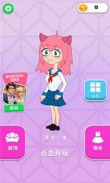dreams安卓版电脑模拟手机安卓系统-第2张图片-太平洋在线下载